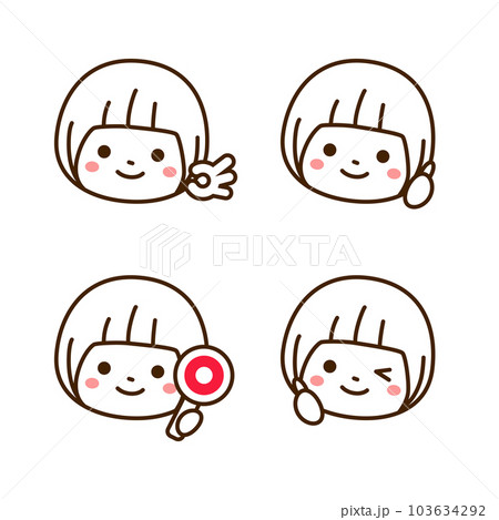 ボブの女の子 /了解いいねする笑顔 ボブの女の子 /了解いいねする笑顔 103634292