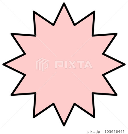 シンプルで使いやすい吹き出し 103636445