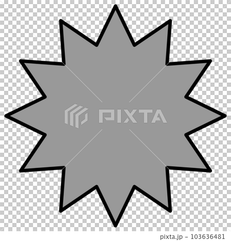 シンプルで使いやすい吹き出し 103636481