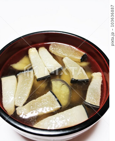 くじら汁 103636887