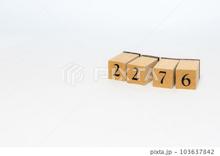 木のブロック　数字　Number　2276 103637842