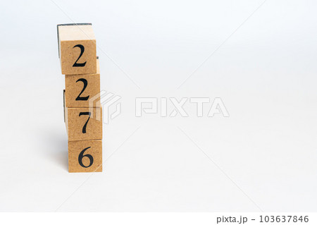 木のブロック 数字 Number 2276 木のブロック 数字 Number 2276 103637846