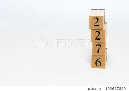 木のブロック 数字 Number 2276 木のブロック 数字 Number 2276 103637849