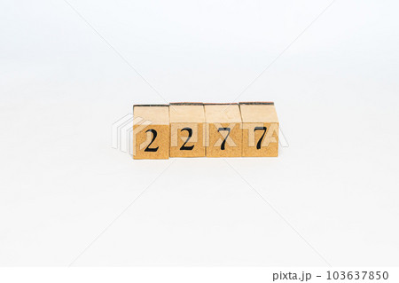 木のブロック 数字 Number 2277 木のブロック 数字 Number 2277 103637850