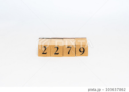 木のブロック　数字　Number　2279 103637862