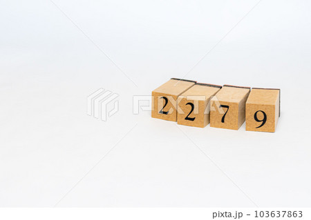 木のブロック　数字　Number　2279 103637863