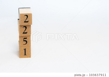 木のブロック　数字　Number　2251 103637911