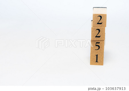 木のブロック　数字　Number　2251 103637913