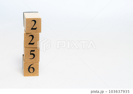 木のブロック　数字　Number　2256 103637935