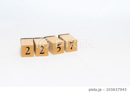 木のブロック 数字 Number 2257 木のブロック 数字 Number 2257 103637945