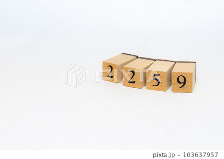 木のブロック　数字　Number　2259 103637957