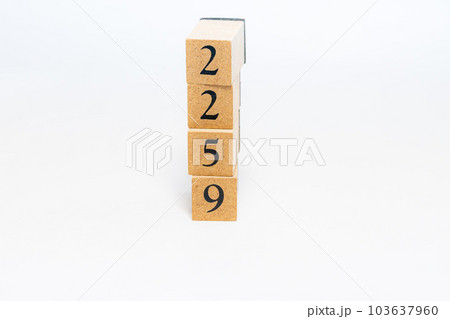 木のブロック　数字　Number　2259 103637960
