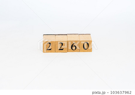 木のブロック　数字　Number　2260 103637962