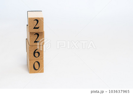 木のブロック　数字　Number　2260 103637965