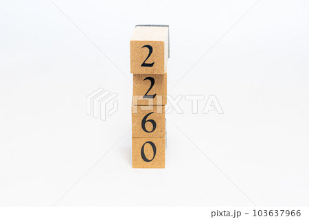 木のブロック　数字　Number　2260 103637966