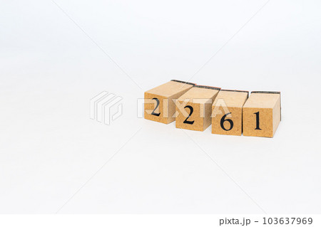 木のブロック　数字　Number　2261 103637969