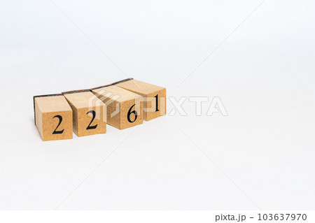 木のブロック　数字　Number　2261 103637970