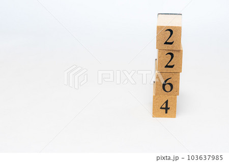 木のブロック　数字　Number　2264 103637985