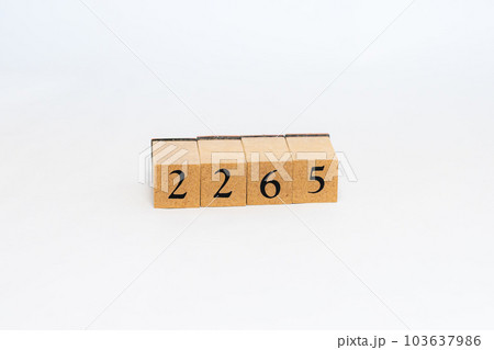 木のブロック　数字　Number　2265 103637986