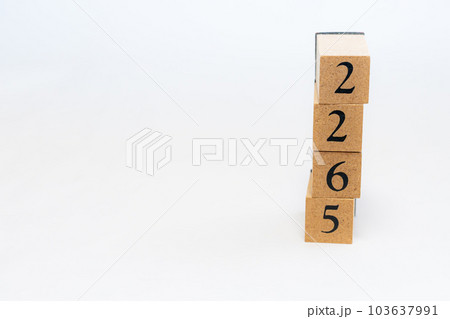 木のブロック　数字　Number　2265 103637991