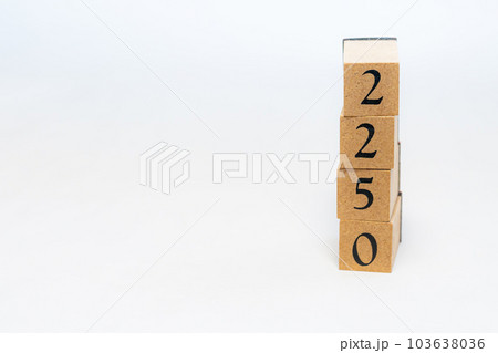 木のブロック　数字　Number　2250 103638036