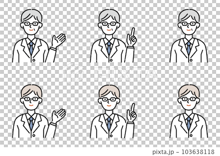 白衣を着た笑顔の男性のイラストセット 103638118