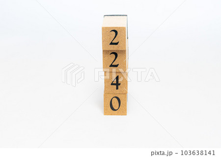木のブロック　数字　Number　2240 103638141