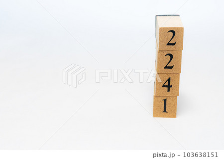 木のブロック　数字　Number　2241 103638151