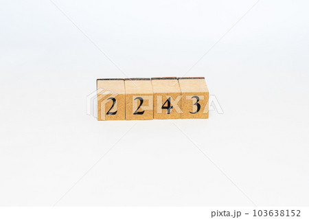 木のブロック　数字　Number　2243 103638152