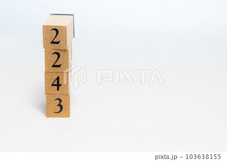 木のブロック　数字　Number　2243 103638155