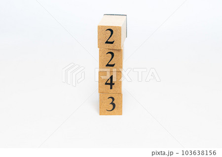 木のブロック　数字　Number　2243 103638156