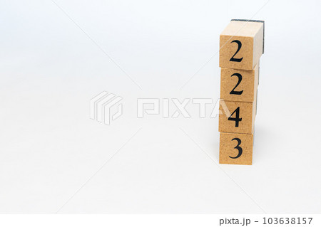 木のブロック　数字　Number　2243 103638157