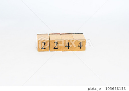 木のブロック　数字　Number　2244 103638158