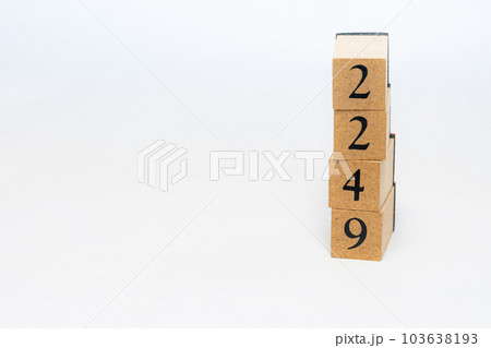 木のブロック　数字　Number　2249 103638193