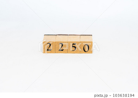 木のブロック　数字　Number　2250 103638194
