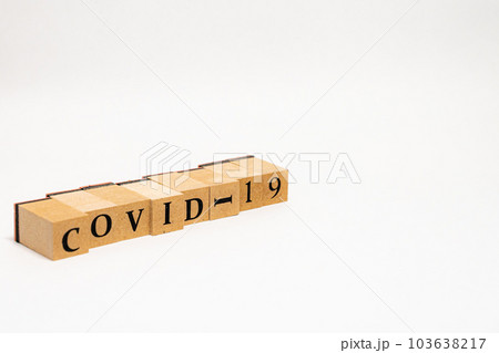 木のブロック 英単語 COVID-19 木のブロック 英単語 COVID-19 103638217