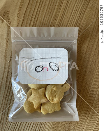 プレゼント 103639797