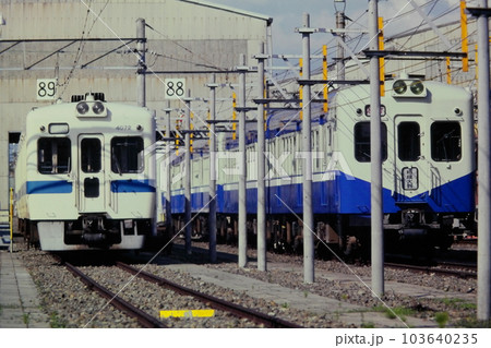 【中古】 鉄路の果て もうひとつの東大物語/文芸社/小田桐聖 中古】 鉄路の果て もうひとつの東大物語/文芸社/小田桐聖