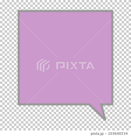 シンプルで使いやすい吹き出し 103640534