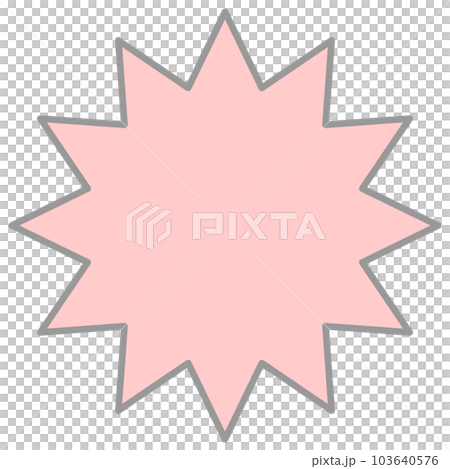 シンプルで使いやすい吹き出し シンプルで使いやすい吹き出し 103640576