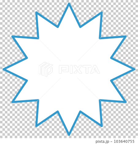 シンプルで使いやすい吹き出し 103640755