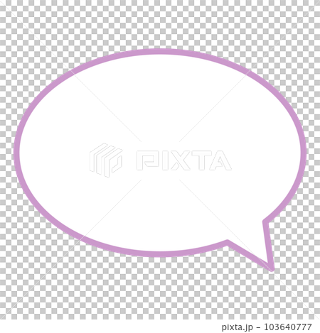 シンプルで使いやすい吹き出し シンプルで使いやすい吹き出し 103640777