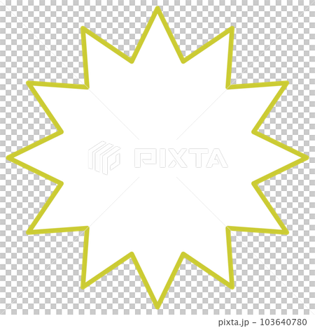 シンプルで使いやすい吹き出し シンプルで使いやすい吹き出し 103640780