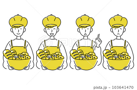パン屋さん男性差分セット/黄色 103641470