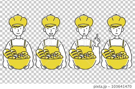 パン屋さん男性差分セット/黄色 103641470