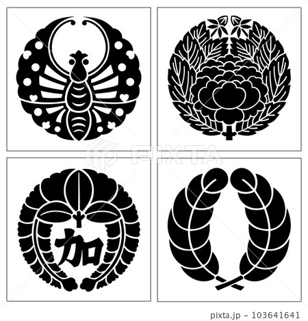 織田信長の家臣　摂津国 103641641