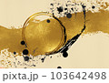 和風の背景 103642498