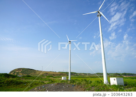 北海道苫前町　風車の街　苫前 103643263
