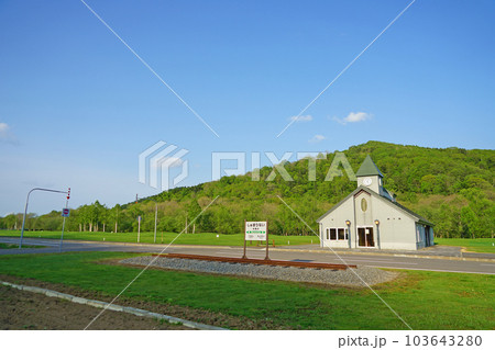 北海道幌加内町　朱鞠内駅の跡地 103643280