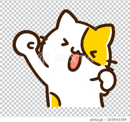 Character illustration of a cute cat raising his right hand to motivate Character illustration of a cute cat raising his right hand to motivate 103643384